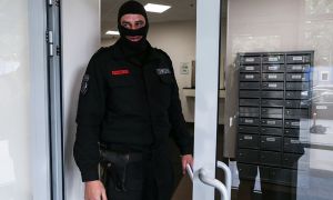 Дыра Мособлбанка значительно отличилась от той, которая предполагалась ранее