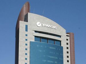 Рейтинг «Уралсиба» может быть понижен