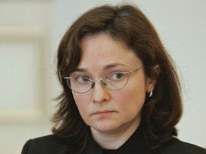 Эльвира Набиуллина прогнозирует укрепление рубля