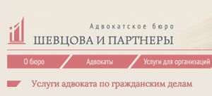 Как правильно составить расписку
