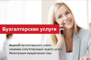 Индивидуальное предпринимательство: первый шаг навстречу мечте