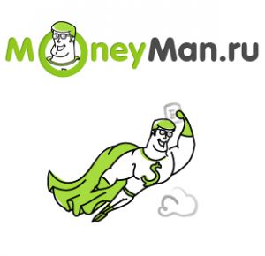 Деньги до зарплаты от Money Man