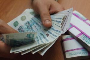 Денежный кредит – кредит наличными
