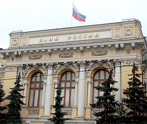 Ставка по вкладам повышена – заем подорожает