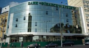 Крымские вкладчики «Финансы и Кредит» были уличены в махинациях
