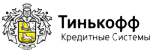 тинкофф